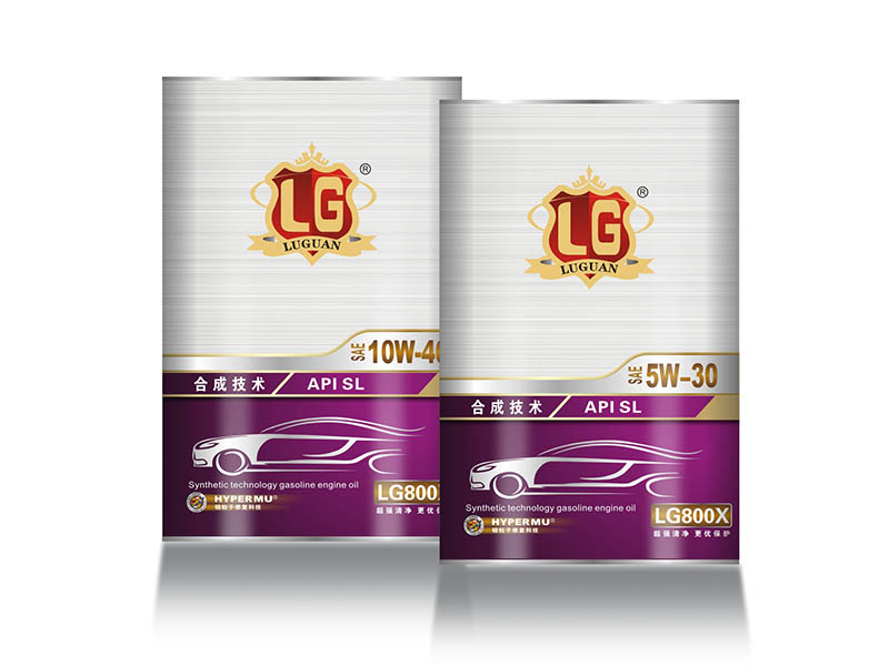 APISL 合成科技.jpg